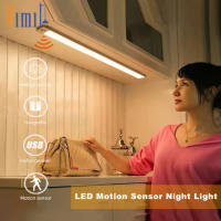 Vimite LED Motion Sensor Night Light Human Body Induction Wireless Lamp USB Rechargeable Under Cabinet Magnetic Light for Home Kitchen Bedroom Wardrobe Lighting