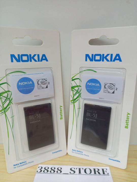 nokia c3 00 battery