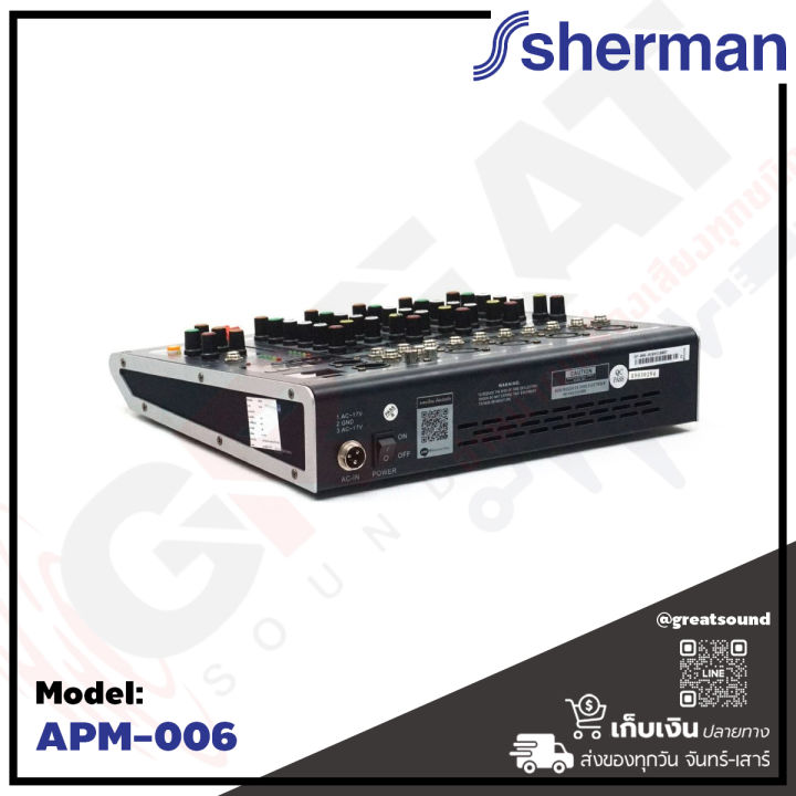 sherman-apm-006-เพาเวอร์มิกเซอร์-6ch-กำลังขับ-1000-วัตต์-ดิจิทัลเอฟเฟ็กต์-99-โปรแกรม-สำหรับงานเวที-และระบบเสียงขนาดเล็ก-กลาง-มีอีควอไลเซอร์-5-แบนด์