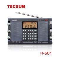 Tecsun ลำโพงคู่ H-501,ลำโพงบลูทูธแบบพกพาวิทยุ FM AM SSB Tecsun H501