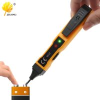 Digital Voltage Detectors 70-250VAC Current Electric Test AC/DC Non-Contact Tester