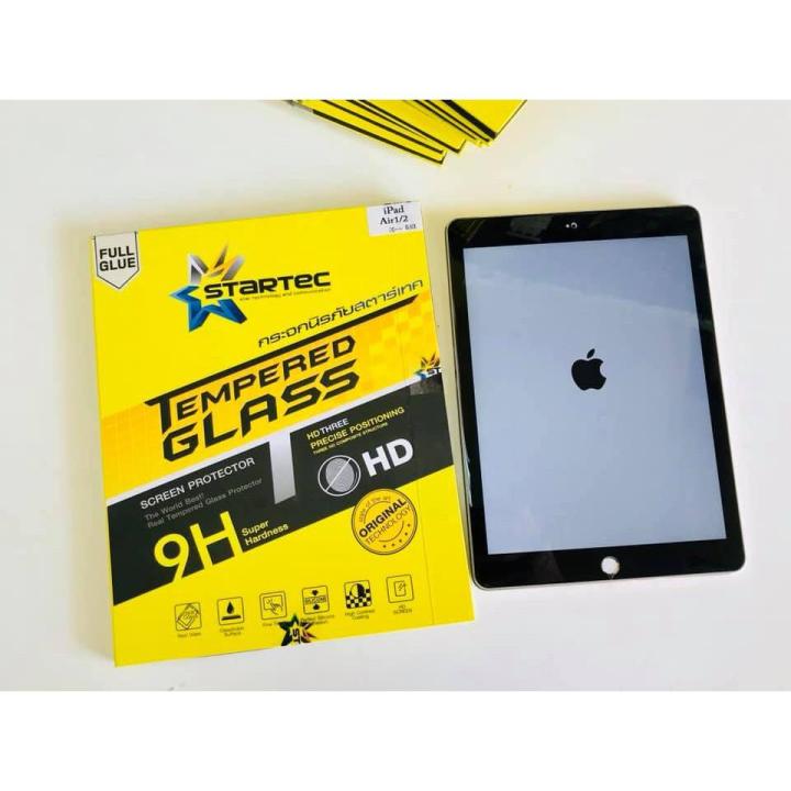 ฟิล์มกระจก-ไอแพด-ipad-เต็มจอ-รวมทุกรุ่นแบบใส-startec