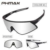 PHMAX แว่นตากันแดดขี่จักรยานแบบโพลาไรซ์น้ำหนักเบามากจักรยานกลางแจ้ง11สีแว่นตากันลมกันแดดจักรยานผู้หญิง