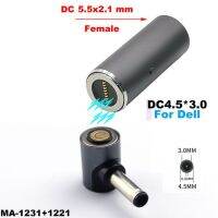 ที่ชาร์จพลังงานแล็ปท็อปปลั๊ก DC เป็นขั้วต่อ8Pin กลมกับหญิง5.5X2.1มม. DC 100W อะแดปเตอร์ชาร์จได้อย่างรวดเร็วแม่เหล็ก8P 1ชุด