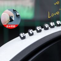 【CC】▣▼✴  5/10/20PCS Elf Car Interior Decoration Console Rearview Mirror Ornaments Accessories