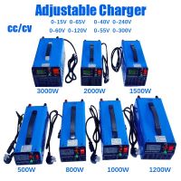 3000W 0-15V ที่ชาร์จแบบปรับได้2000W 1500W 1000W 0- 80A 0- 50A 100A 54.6V 30A 48V 60V 72V 67.2V 58.4V 80A 84V สเก็ตบอร์ด20A ชิ้นส่วนนันทนาการกลางแจ้ง