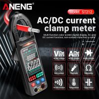 【LZ】✼☬❍  ANENG-ST212 DC e AC Corrente Digital Clamp Meter 400A Amp Multímetro grande tela colorida Tester de Tensão Hz do carro NCV Ohm 6000 contagens