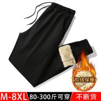 [COD] Pants mens fleece 2021 winter new fashion casual lamb velvet sweatpants thickened warm