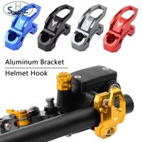 For YAMAHA MT 03 07 09 MT-07 MT-09 NEW Motorcycle CNC Aluminum Brake Master Cylinder Holder Clamp Bracket Bag Hook Helmet Hanger