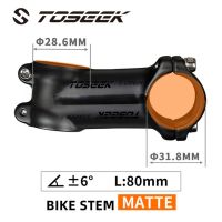 TOSEEK ชุดคาร์บอนไฟเบอร์สีดำด้านสำหรับจักรยาน MTB ก้านที่นั่งสำหรับ Onderdil Sepeda Gunung