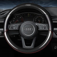 Audi รถคาร์บอนไฟเบอร์พวงมาลัยปกสำหรับ Audi TT TTS A3 8P A4 B8 B7 A5 A6 C6 A8 S4 S5 Q7 Q5