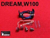 ถ่านไดสตาร์ทเวฟ100, W100, DREAMชุดใหญ่ครบชุด