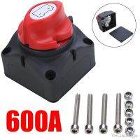 【hot】▬ 1pc 24V 600A Isolator Emergency Stop Pole Disconnect Separator for Boat 68 x 74mm