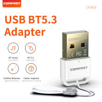 COMFAST สีขาว USB บลูทูธอะแดปเตอร์มินิ BT5.3 Dongle สำหรับแล็ปท็อปพีซีลำโพงคีย์บอร์ดเมาส์ไร้สายรับเสียง USB Connet