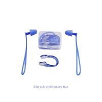 Swim Ear Plugs Silicone Waterproof Anti-noise Pool Accessories Swimming Earplugs Water Sports Swim Swimming Ear Plugs