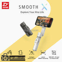 Zhiyun SMOOTH-X Gimbal กันสั่นสำหรับมือถือ [สินค้ารับประกันศูนย์ไทย 2 ปี]