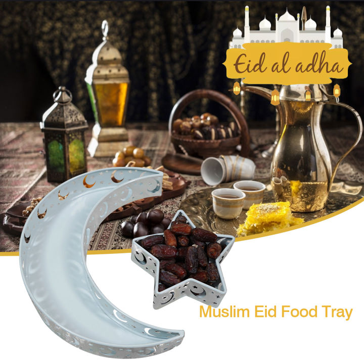 มุสลิม-eid-moon-star-จานอาหารถาดเสิร์ฟบนโต๊ะอาหารขนมภาชนะเก็บอาหารมุสลิมอิสลามเทศกาล-supplies