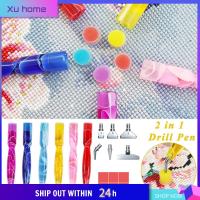 XU HOME 2 In 1ของประดับทำจากเรซินงานปักครอสติชปักหลายจุดอุปกรณ์เย็บผ้าจุดปากกาอะไหล่โลหะผสมปากกาหัวปากกาเรซินปากกาภาพวาดเพชรเรซิน