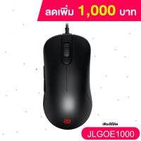 เมาส์ ZOWIE MOUSE ZA13-B BLACK (S/เล็ก) ประกันศูนย์ 1 ปี ##สายชาร์จ ไมค์ คีย์บอร์ด หูฟัง เคส ลำโพง Wireless Bluetooth คอมพิวเตอร์ โทรศัพท์ USB ปลั๊ก เมาท์ HDMI