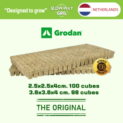 Grodan Rockwool cube ร็อควูลแบบแผง โกรแดนร็อควูลก้อน เพาะเมล็ด เพาะชำ ไฮโดรโปนิกส