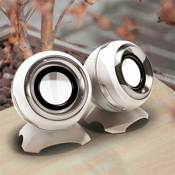 Wired Bookshelf Computer Speakers Bottom Diaphragm Bass Horns For