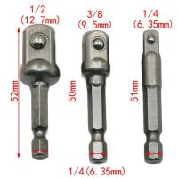 3ชิ้นก้านหกเหลี่ยมไดรฟ์ไขควงสว่านบิตอะแดปเตอร์ประแจไฟฟ้า