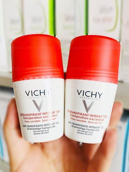 Rookie/French VICHY Vichy 72 hours continuous antiperspirant dew to