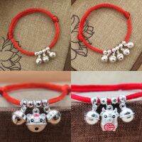 ✜ 二✜ ผู้ใหญ่เด็กทารก Childrensterlingbracelet จะเบลล์แหวนสร้อยข้อมือหนูวัวปี Redgood โชค Anklets