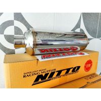 Woww สุดคุ้ม ท่อพักไอเสีย NITTO สูตรเกียร์ ออโต้ เครื่องยนต์เบนซิล รู1.6 หม้อ4นิ้วครึ่ง เลสแท้ ใส้ดัด ราคาโปร ท่อไอเสีย และ อุปกรณ์ เสริม ท่อ รถ มอเตอร์ไซค์ ท่อไอเสีย รถยนต์ ท่อไอเสีย แต่ง