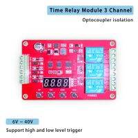 6-40V Three 3 Channel Time Relay Module Voltage 220V Cycle Delay Switch Multiple Functions Support High and Low Level Trigger