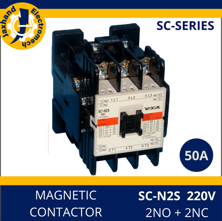 CONTACTOR SCN2S, 50A, 220V440V, THREEPHASE 15kW220V / 22kW