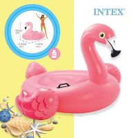 แพฟลามิงโก้ Intex พร้อมที่สูบลมไฟฟ้า