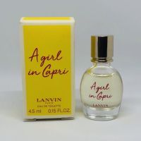 Lanvin A Girl in Capri EDT 4.5 ml