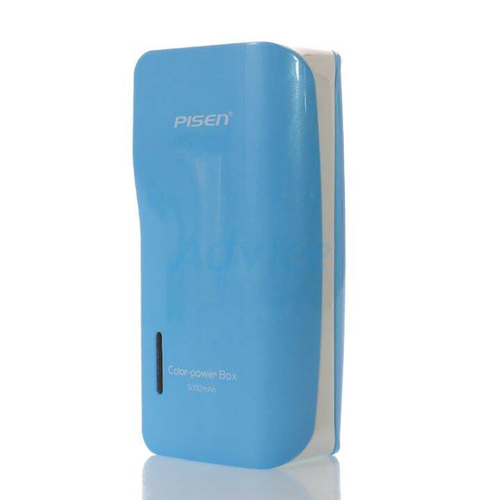 pisen-แบตสำรองแท้-5-000-mah-พาวเวอร์แบงค์-color-power-box-ปลั๊กไฟในตัว-เก็บประจุเต็มที่ได้ยาวนาน-usb-5v-2a-รูปทรงขนาดกระทัดรัดจับถนัดกระชับมือ-สีฟ้า