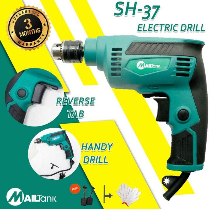 MAILTANK (SH37) Electric Drill 6.5mm Home hand drill 220v multi