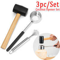 3Pcs/set Long-Lasting Food Grade Practical Lightweight Coconut Opener Tool Set Stainless Steel Opener with Wooden Mallet Electrical Connectors