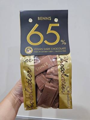 [พร้อมส่ง] Benns  Vegan Dark Chocolate 65% // 80% // 99.9%