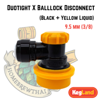 บอลล็อค Ball Lock (3/8) (5/16) (Black + Yellow/Liquid) Duotight