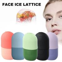 【YF】✲  Facial Mold Silicone Swelling Face Massager Moisturizing Washable Oven Icing Mould