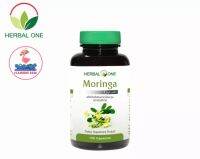 Herbal one Moringa 100 capsules มะรุม 1 ขวด (ผลิตภัณฑ์เสริมอาหาร)