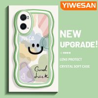 YIWESAN เคสสำหรับ OPPO A76 A96 A36ลายการ์ตูนอิโมติคอนรอยยิ้มขอบคลื่นเคสมือถือกันกระแทกแบบใสนิ่มโปร่งใสลายกล้องถ่ายรูปความคิดสร้างสรรค์เคสซิลิกาเจลฝาครอบป้องกัน