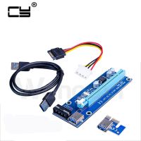 For BTC Miner Machine PCI E extender PCI Express Riser Card 1x to 16x USB 3.0 SATA to 4Pin IDE Molex Power Supply raiser 60cm