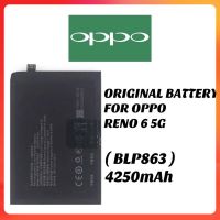 ORIGINAL BATTERY FOR OPPO RENO 6 5G (BLP863) 4250mAh