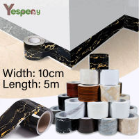 YESPERY 5M Self-Adhesive Baseboard Waterproof Living Room Bathroom Waistline Border Rustic Tile Wall Stickers Modern Wallpaper Borders