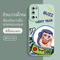 เคส samsung s20 ซอฟท์แวร์แองเจิลอาย กันรอย กันน้ำ ฝาหลังลื่น ปกเต็ม ไม่ติดขอบ ไม่ติดฟิล์มมือถือ การ์ดน่ารัก เคสป้องกันเลนส