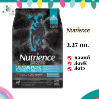 ✨จัดส่งฟรี Nutrience Subzero (Dog) - อาหารสุนัข ผสมเม็ด Freeze Dry สำหรับทุกช่วงวัย Grain-Free 2.27kg Canadian Pacific (ปลา) เก็บเงินปลายทาง ✨