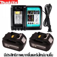 【ขายตรงจากโรงงาน】 แบตเตอรี่ Makita 18V 6.0Ah 8.0Ah เครื่องมือไฟฟ้าเครื่องชาร์จแบตเตอรี่ Li-ion สำหรับผลิตภัณฑ์ Makita ทั้งหมด BL1840 BL1850 BL1830 BL1860B LXT400 และอ