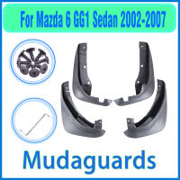 for Mazda 6 GG1 Saloon Sedan 2002 2003 2004 2005 2006 2007 Fender Mudguard Mud Flaps Guard Splash Flap Car Accessories