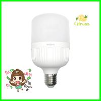 หลอด LED SHINING SUPER BRIGHT DAYLIGHT 20 วัตต์ E27LED BULB SHINING SUPER BRIGHT DAYLIGHT 20W E27 **คุ้มที่สุดแล้วจ้า**