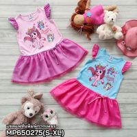 กระโปรงแซค เดรสเด็ก MP650275(S-XL) การ์ตูนพริ้นเซสยูนิคอร์น-Princess Unicorn พิมพ์ด้วยสีกากเพชร สำหรับเด็กหญิง4-10ปี พร้อมส่ง